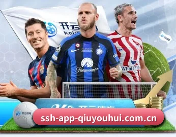 走进球友会App，发现更多生活灵感 - 体育资讯内容服务